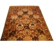 Détail Bakhyar 258x159